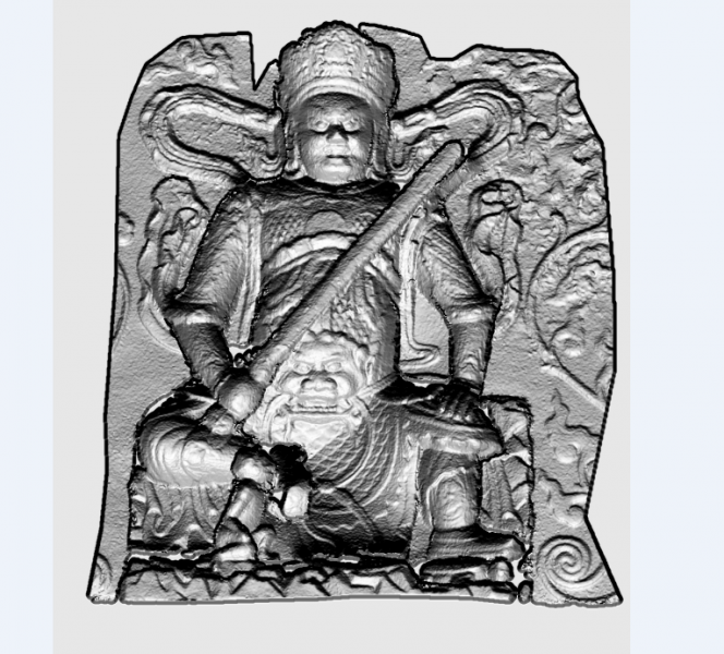 Fichier:GrShade warrior.png